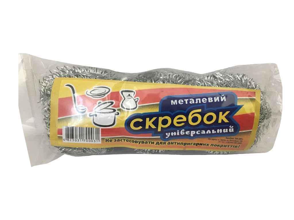 Скребок кухонный Тита нержавеющая сталь 2 шт. 15 г (905541)