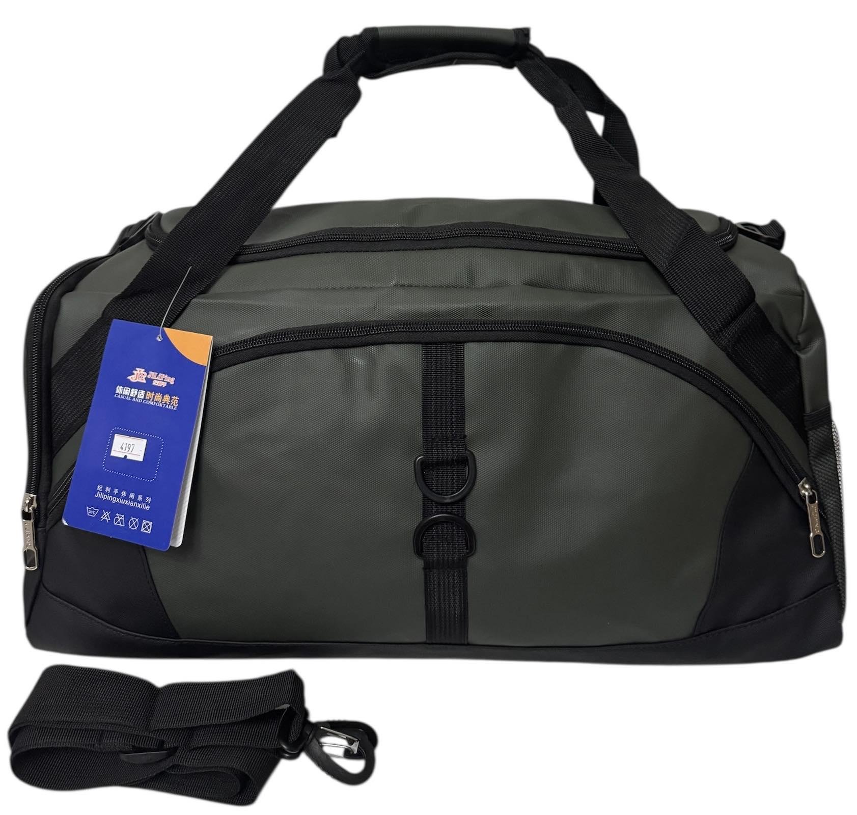 Сумка дорожная с боковыми карманами и длинным ремнем через плечо 50 л Зеленый с черным (4197) Сумка дорожная с боковыми карманами и длинным ремнем через плечо 50 л Зеленый с черным (4197)