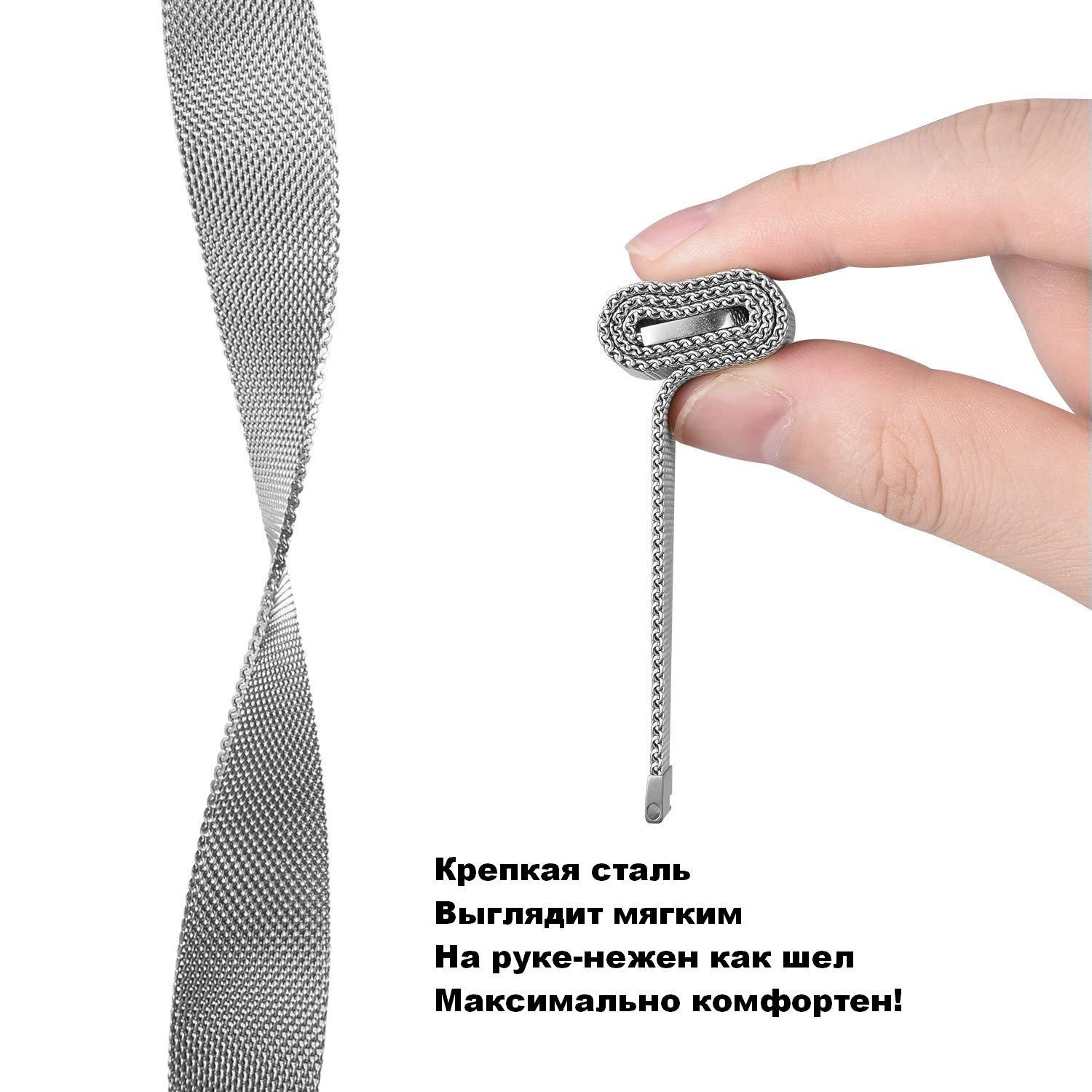 ᐉ Ремешок миланская петля BeWatch 20 мм для Samsung Galaxy Watch Active ...