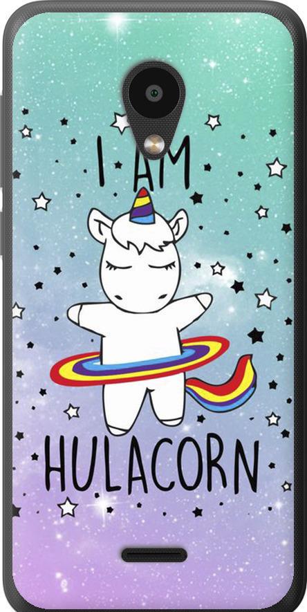 Чохол на Meizu C9 Ай ем хулакорн (3976u-1627-42517)