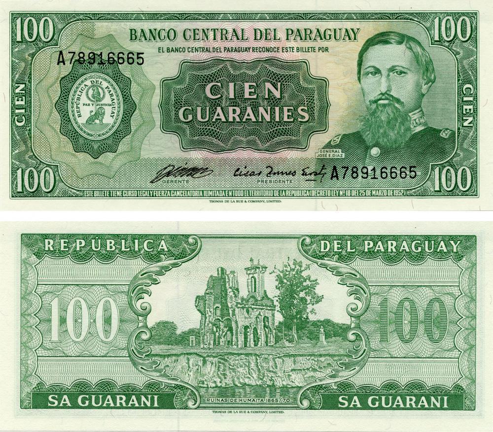 Коллекционная банкнота Парагвай 100 гуарани 1982 UNC P205 (Б15963)