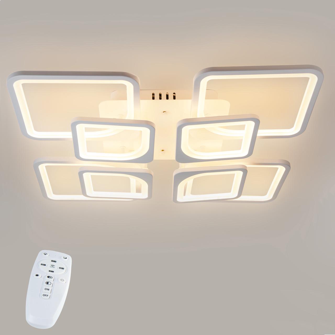 Люстра LED потолочная Sunlight 5631/4+4 Белый (2029568980)