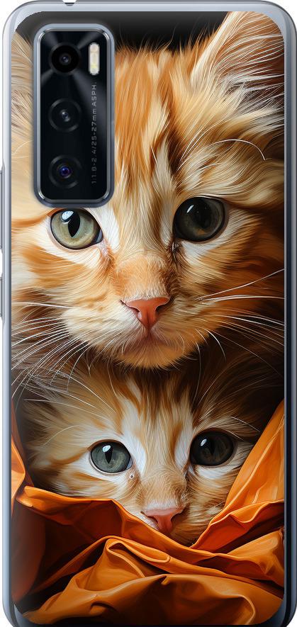Чехол на Vivo V20 SE Котики 2 (5664u-2128-42517)