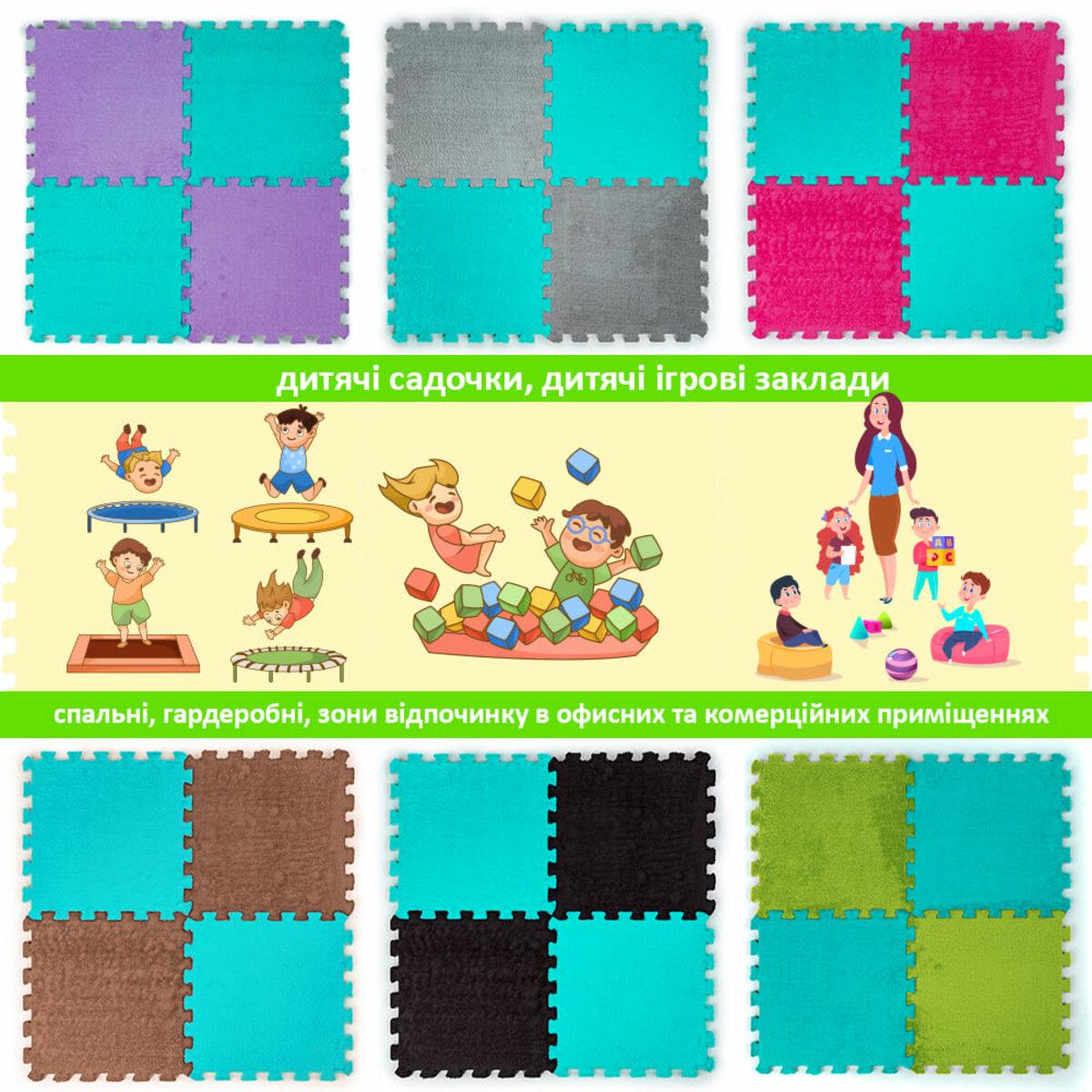 Пол-пазл плюшевый 30х30 см х 1 см Мятный (SW-00002088) - фото 7