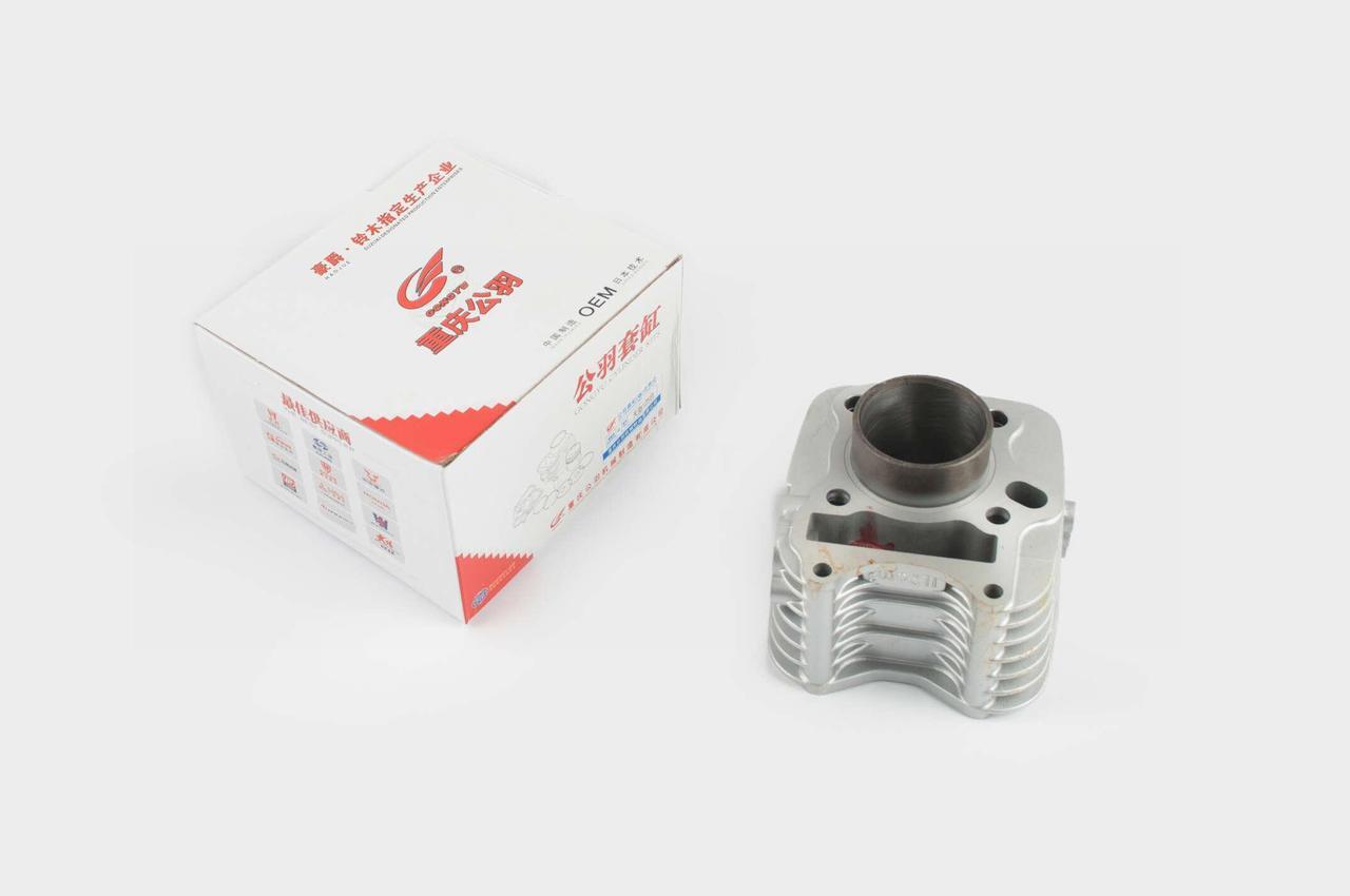 Цилиндр GONGYU 4T Suzuki GD-110 Ø 51х72,5 мм (2177272405)