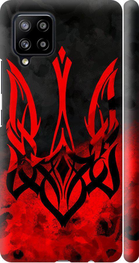 Чехол на Samsung Galaxy A42 A426B Герб Украины v2 (5312m-2098-42517)