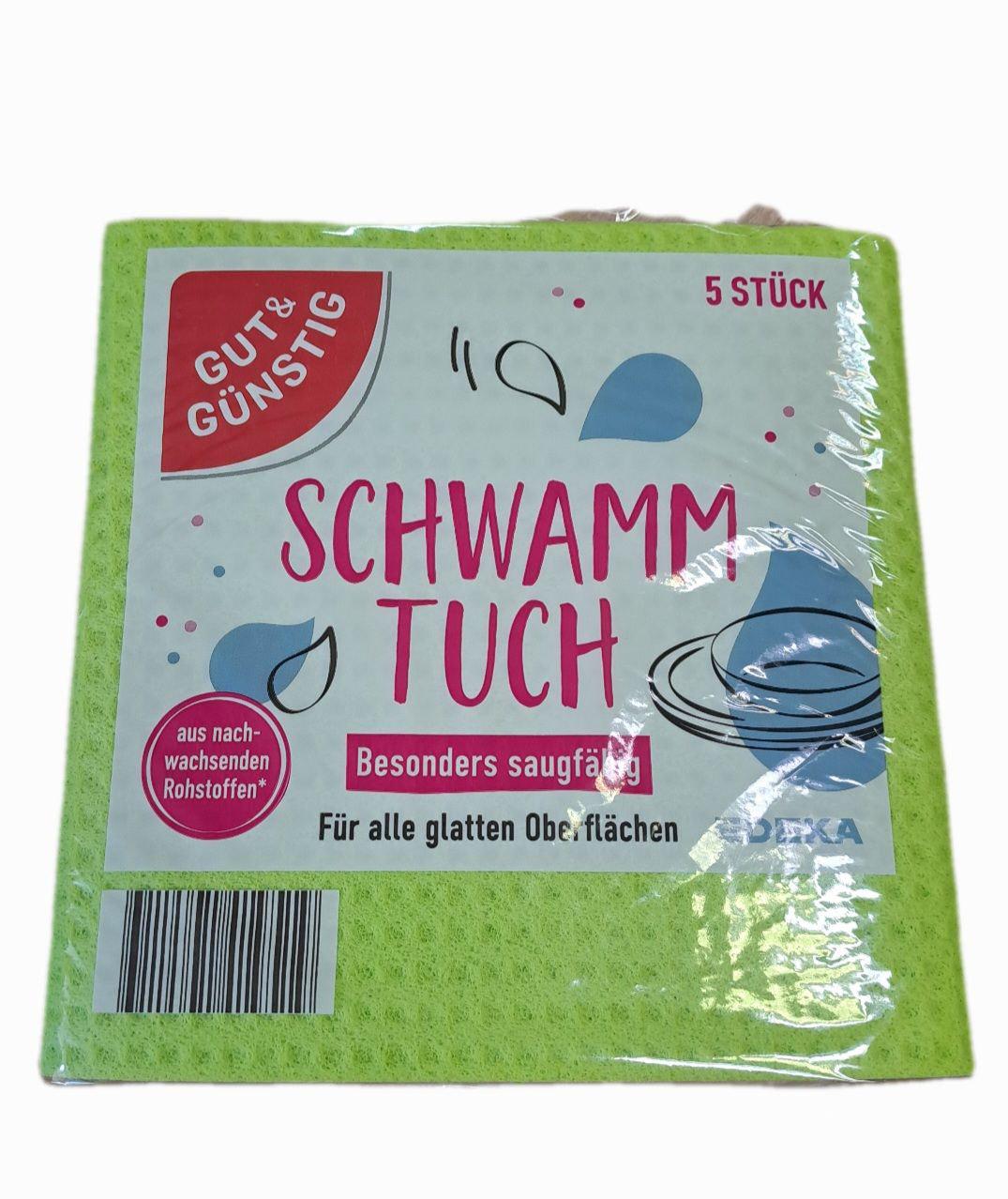 Серветки целюлозні Gut & Gunstig 5 шт. (13310612)