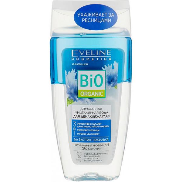 ᐉ Мицеллярная вода Eveline Cosmetics Bio ORGANIC: Двофазна міцелярна ...