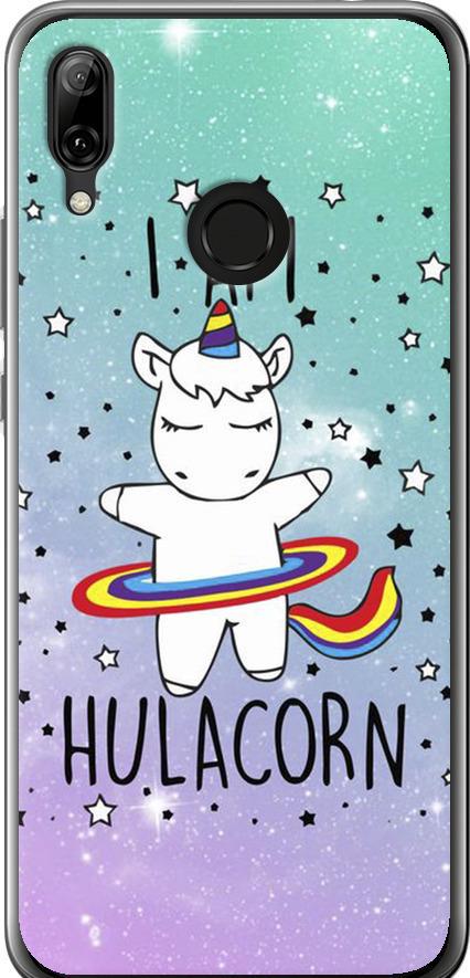 Чехол на Huawei Nova 3 I'm hulacorn (3976u-1535-42517)