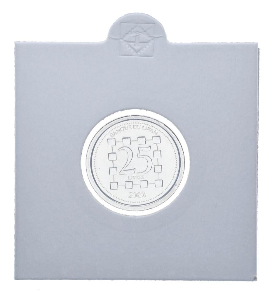 Колекційна монета Ліван 25 ліврів 2002 UNC (KM#40)