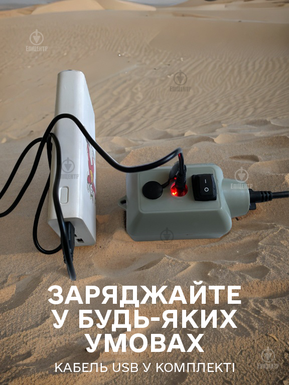 Душ з насосом портативний AquaPulse на акумуляторі похідний 2200 mAh (700066) - фото 11