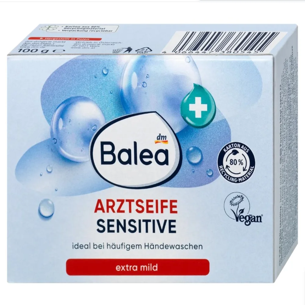 Мыло медицинское Balea Arztseife Sensitive с маслами ши и витамином E для чувствительной кожи 100 г