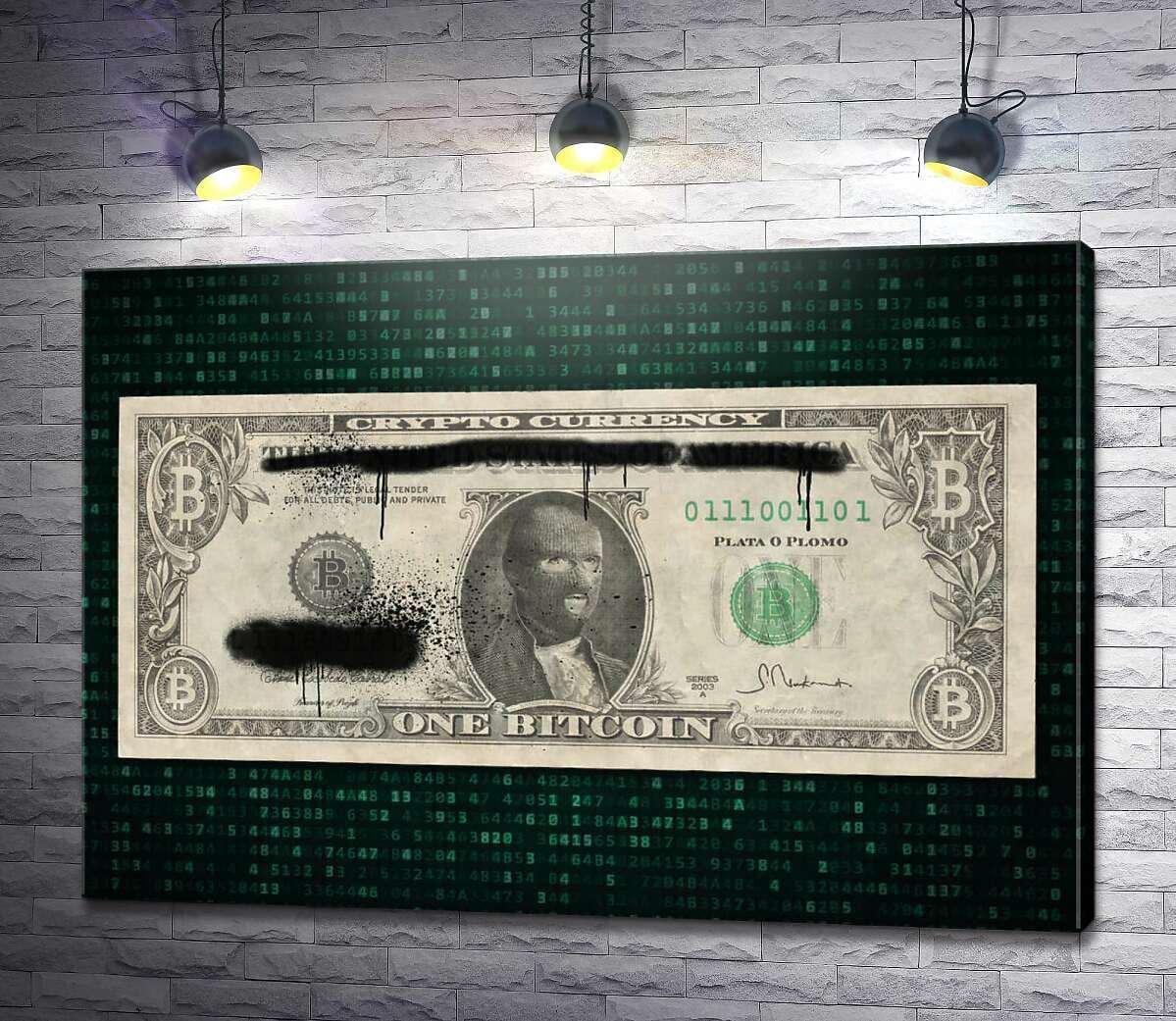 Картина ArtPoster Биткоин - новый теневой доллар 100x70 см Модуль №1 (003872)
