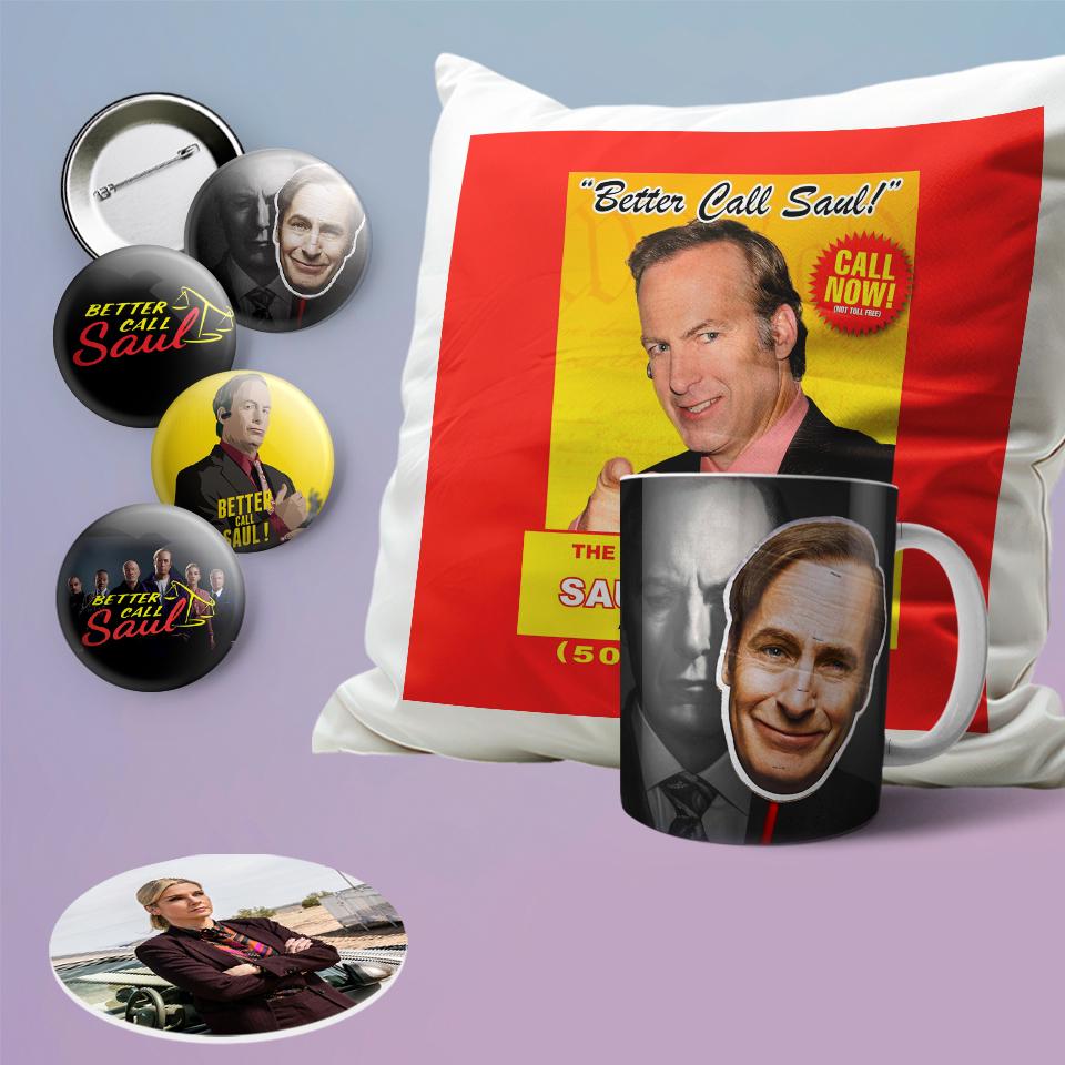 Подарочный набор бокс Better Call Saul (354)