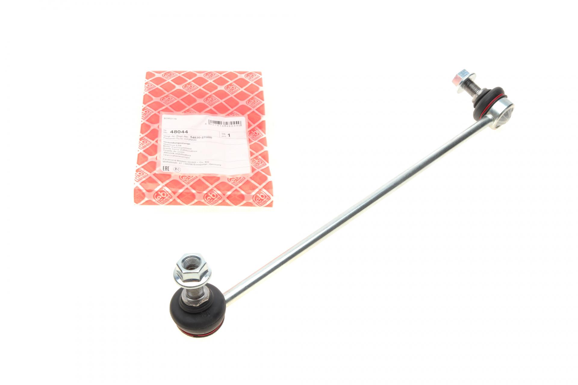 Тяга переднего стабилизатора FEBI BILSTEIN       L Hyundai Sonata VI/Kia Optima 09- L=354mm - 48044