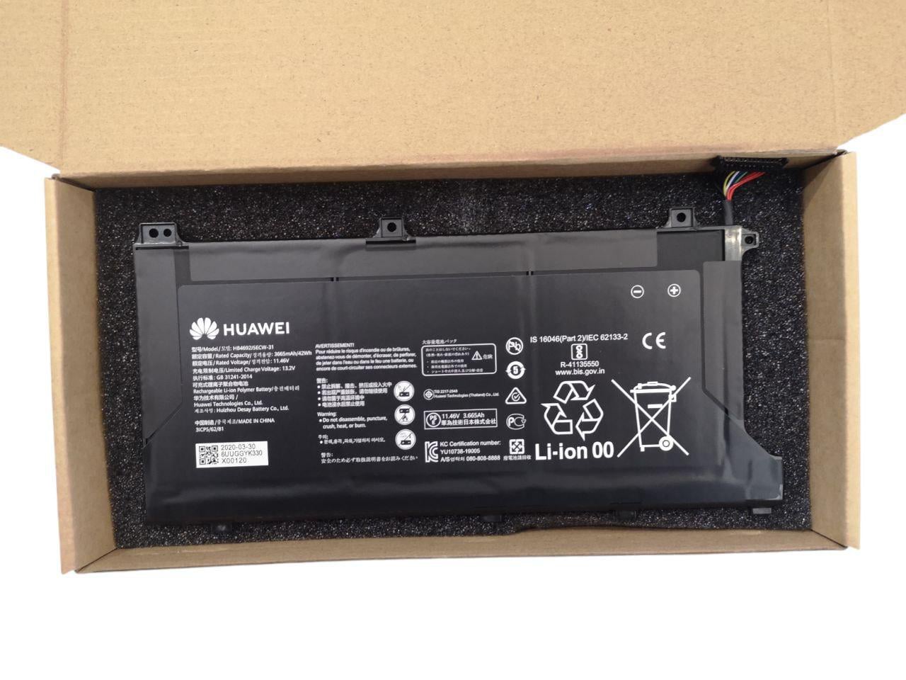 Аккумулятор для Huawei MateBook 13/D15 BOB-WAI9/HNL-WFP9/HB4692J5ECW-31 3665 mAh 42Wh Servise (22871588) Аккумулятор для Huawei MateBook 13/D15 BOB-WAI9/HNL-WFP9/HB4692J5ECW-31 3665 mAh 42Wh Servise (22871588)