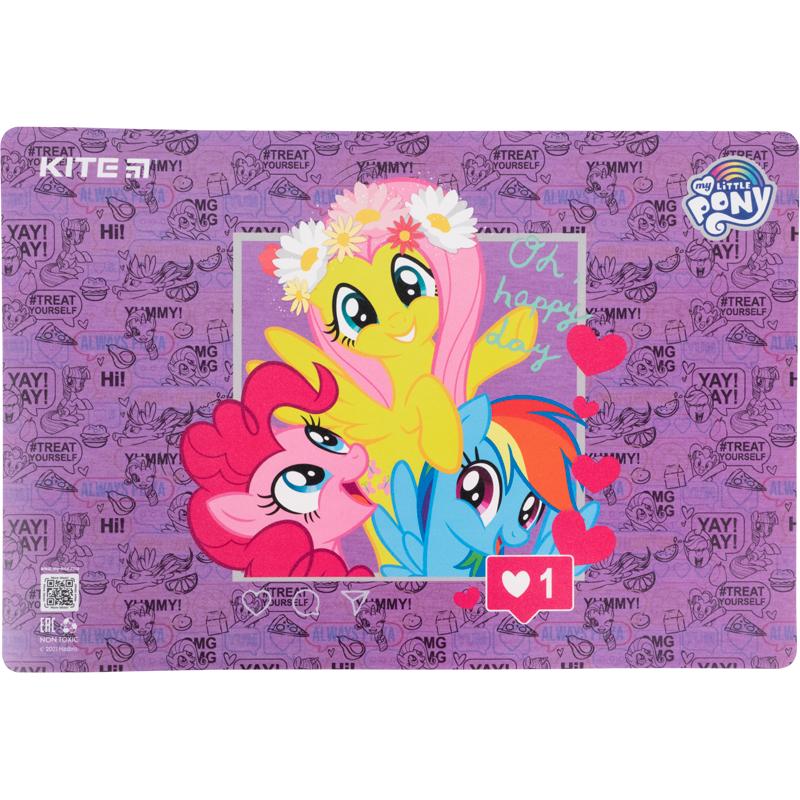 Подложка настольная Kite My Little Pony (LP21-207)