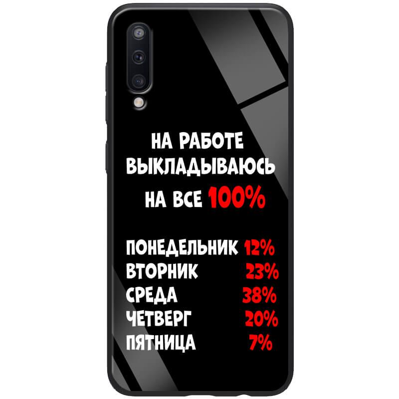 TPU+PC чехол ForFun для Samsung Galaxy A70 (A705F) На работе / Черный