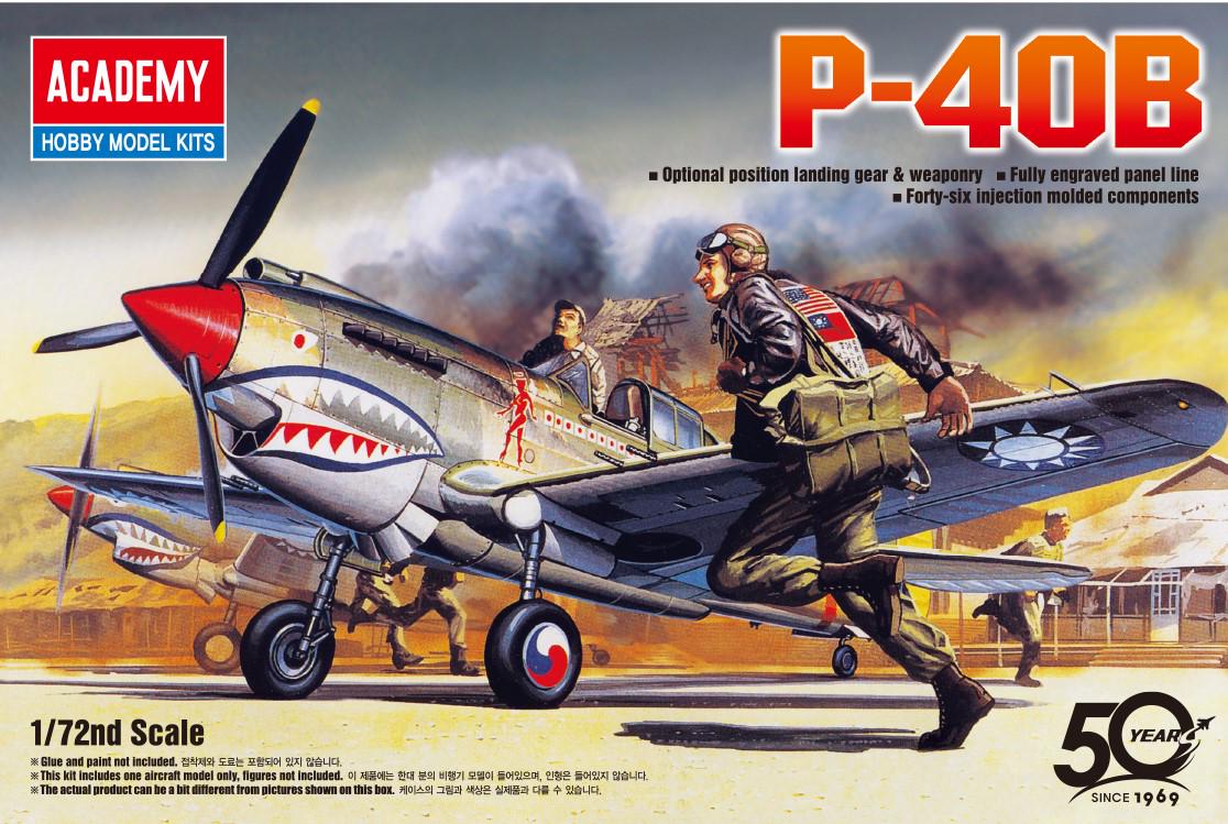 Сборная модель Academy P-40B TOMAHAWK 1:72 (12456)