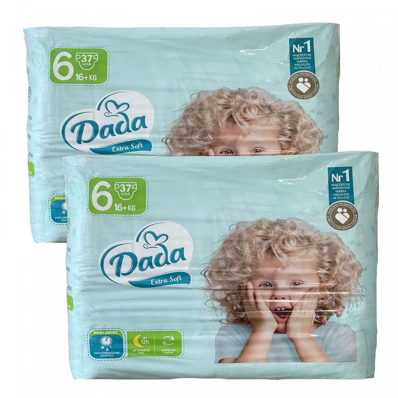 Підгузки дитячі Dada Extra Soft 6 Extra Large/вага 16+ кг 74 шт. (1938480152)