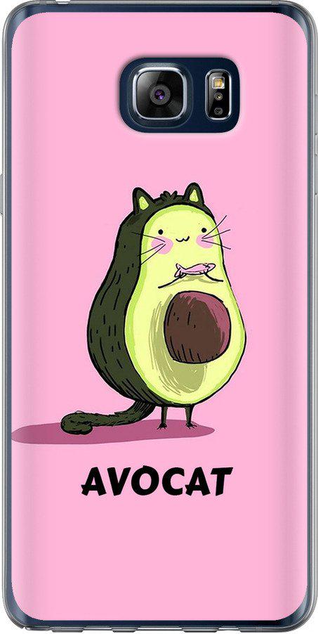 Чехол на Samsung Galaxy Note 5 N920C Avocat (4270t-127-42517)