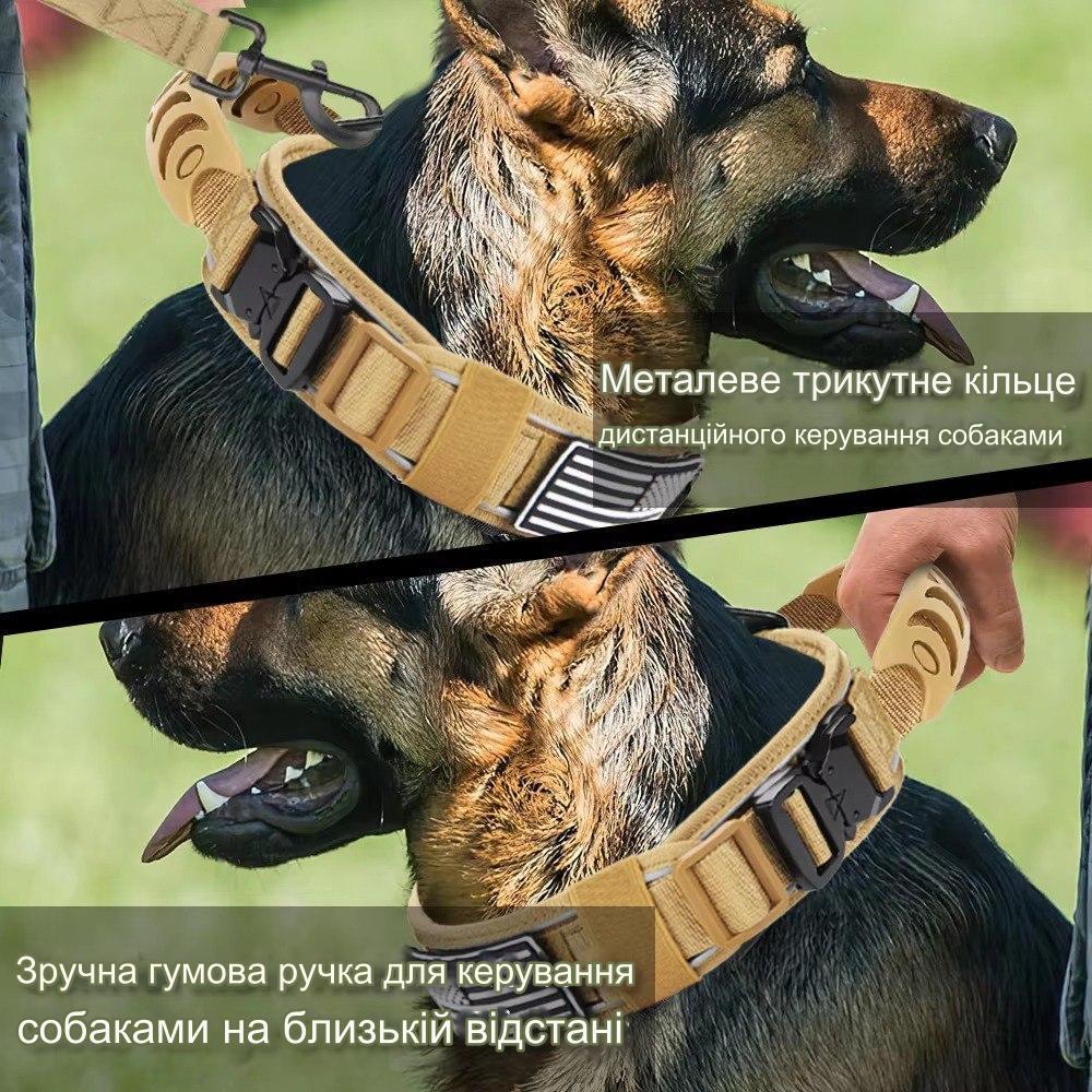 Ошейник для собак Harness Tactical широкий нейлоновый с металлической пряжкой-фастекс L Оливковый - фото 7 Ошейник для собак Harness Tactical широкий нейлоновый с металлической пряжкой-фастекс L Оливковый - фото 7