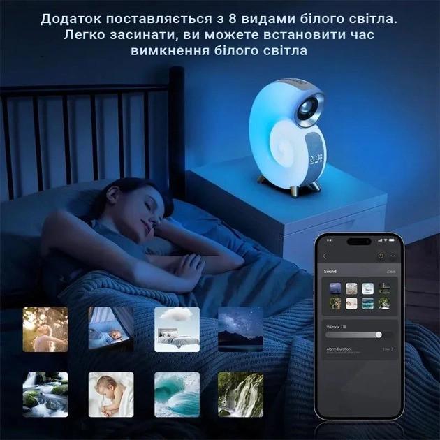 Нічник-світильник G-Smart Pro Snail G70 з LED з бездротовою Bluetooth колонкою-годинником (2134436801) - фото 6