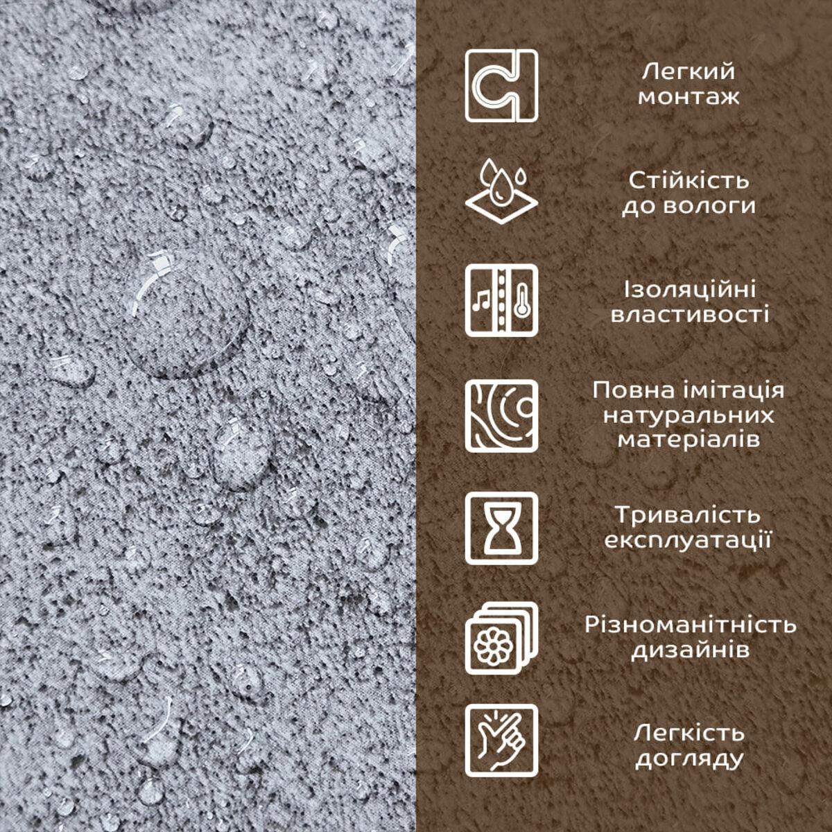 Плита декоративна ПВХ 600х600х3 мм Попелястий мармур (SW-00001626) - фото 4 Плита декоративна ПВХ 600х600х3 мм Попелястий мармур (SW-00001626) - фото 4