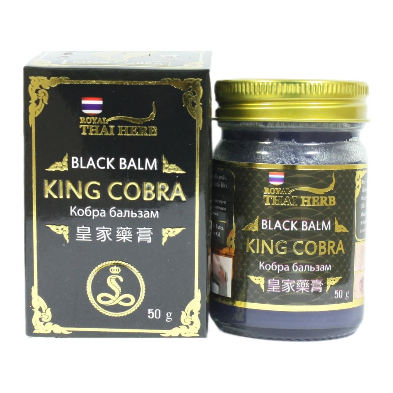 Мазь от боли в суставах Royal Thai Herb с ядом королевской кобры черная 50 мл (8850024101588) Мазь от боли в суставах Royal Thai Herb с ядом королевской кобры черная 50 мл (8850024101588)