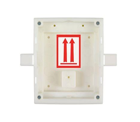 Коробка монтажна вбудована 2N FLUSH MOUNT BOX HELIOS IP VERSO 9155014