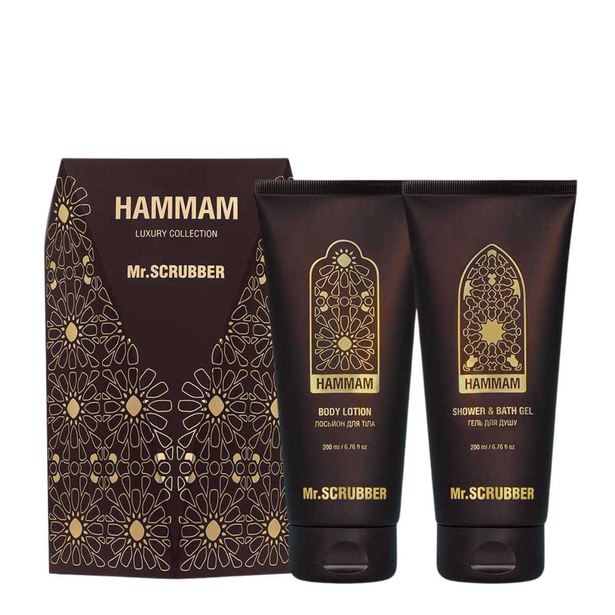 Подарунковий набір косметики для жінок Mr. Scrubber Hammam 2 продукти (13353758)