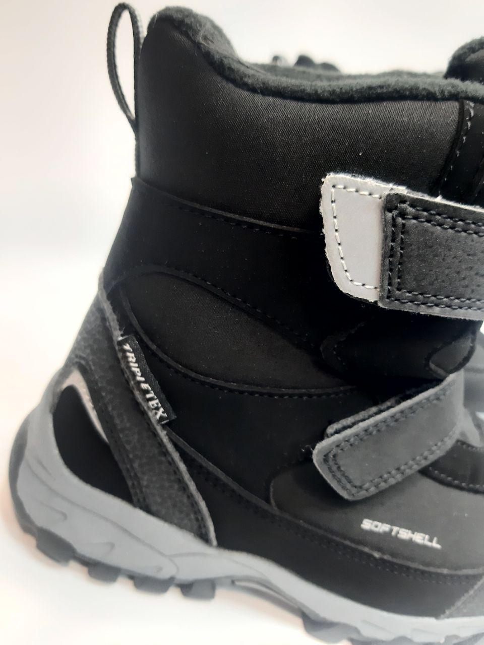 Ботинки зимние American Club для мальчика р. 34 22,5 см Черный (87 SN black) - фото 6 Ботинки зимние American Club для мальчика р. 34 22,5 см Черный (87 SN black) - фото 6