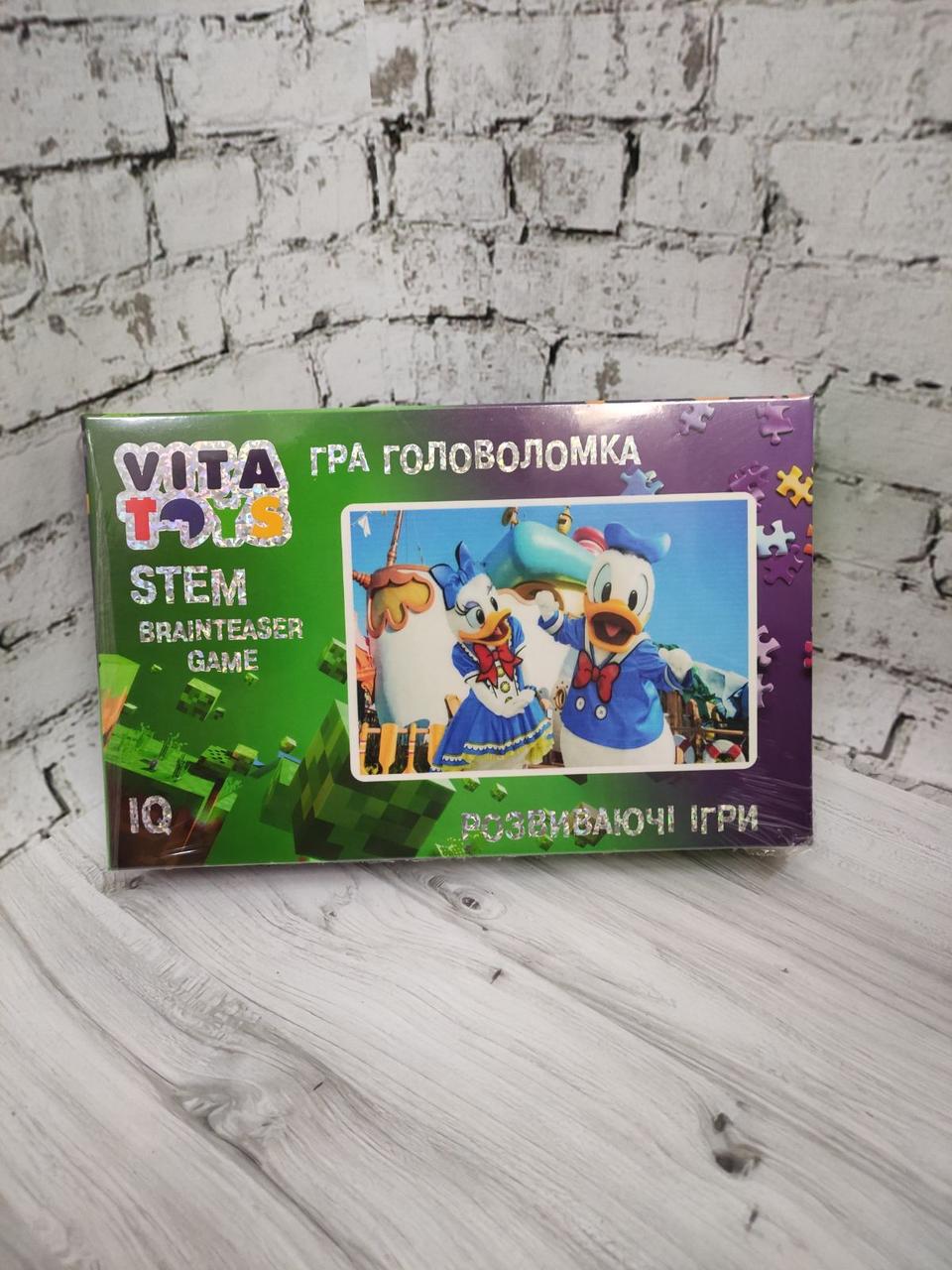 Пазлы игра-головоломка Серия Мир Героев А5 (2987235991)