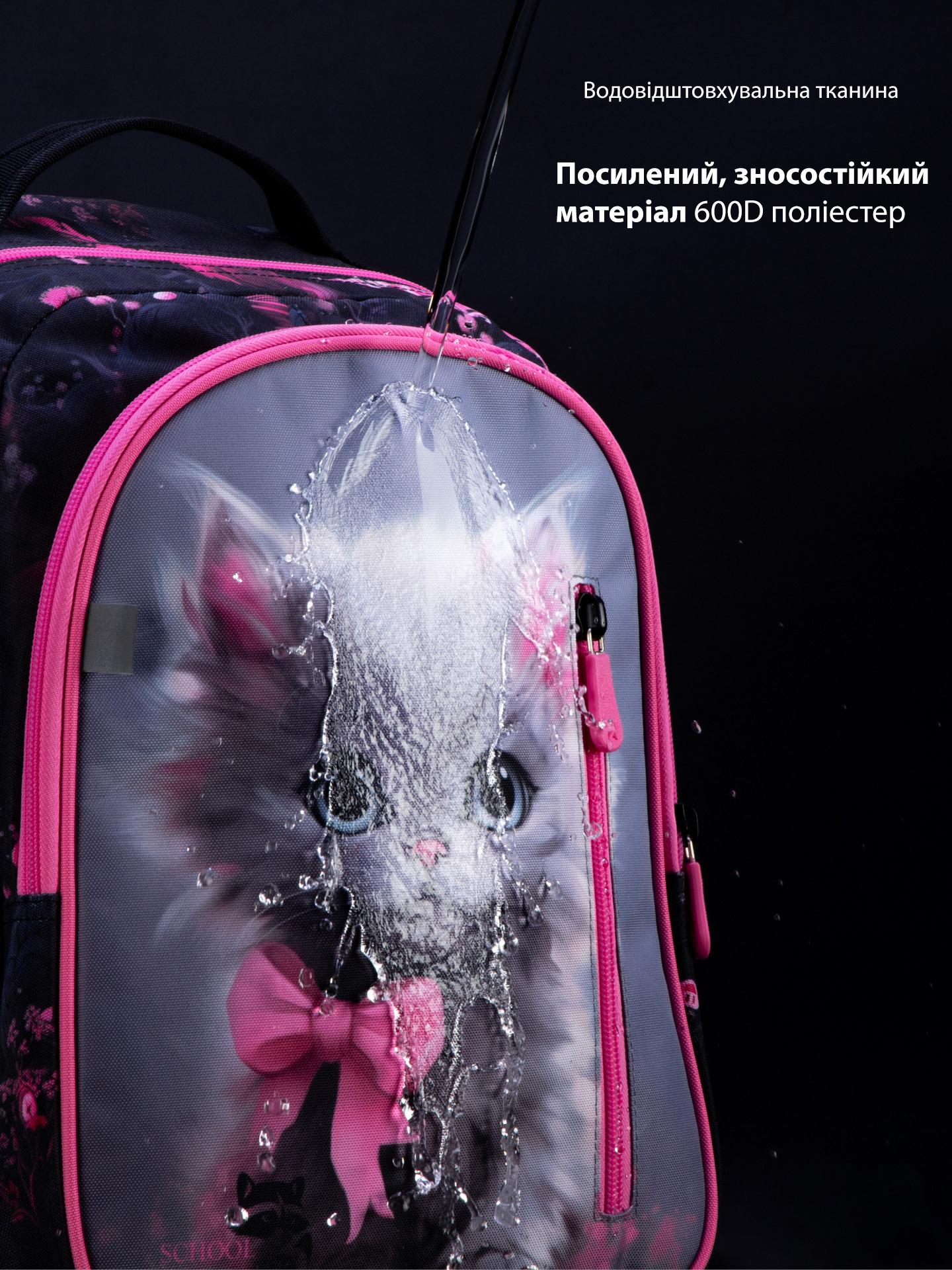 Рюкзак ортопедичний для дівчинки School Standard Котик для 1-4 класу 38х28х16 см (160-2) - фото 9