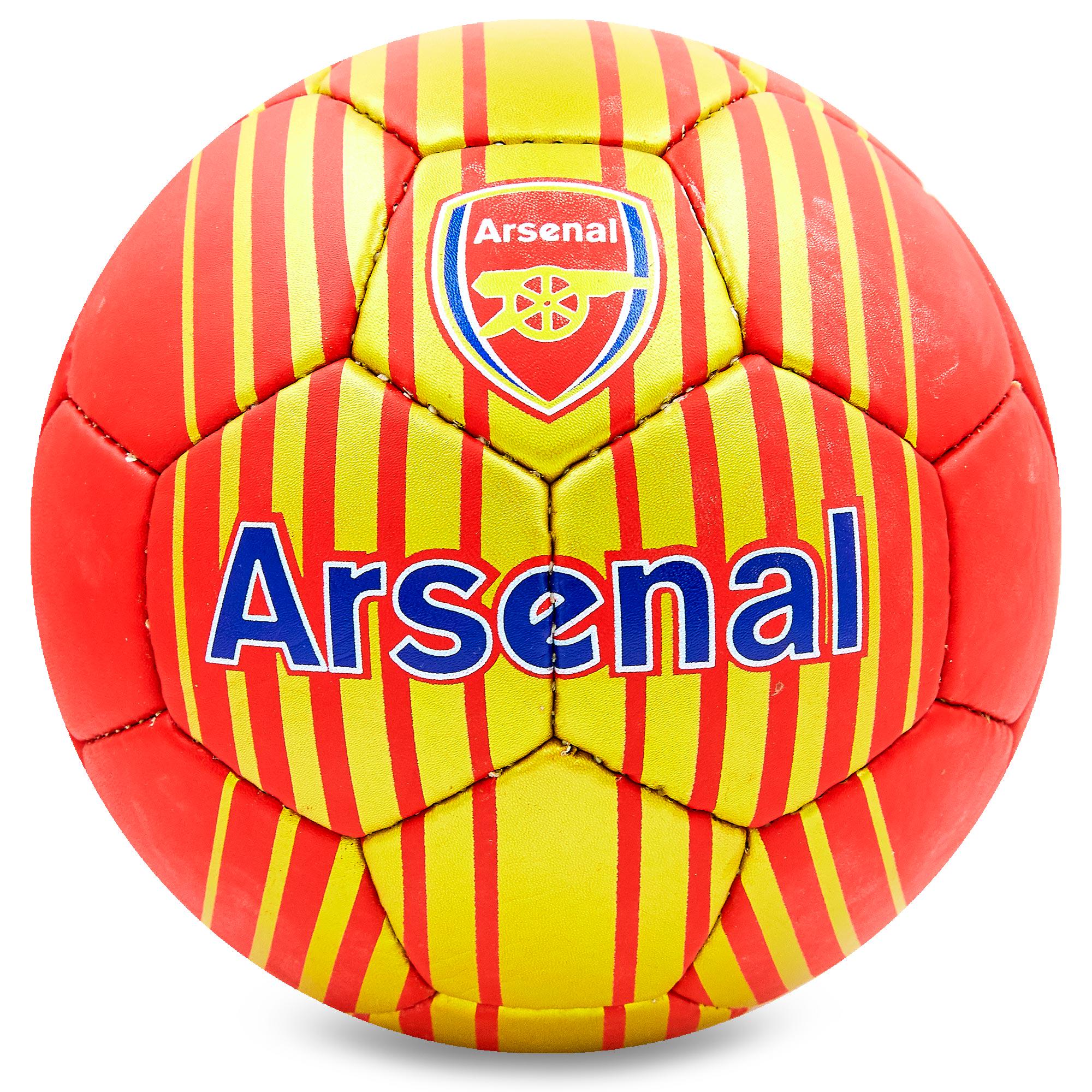 Мяч футбольный Zelart ARSENAL BALLONSTAR FB-6689 №5 (DR008037)