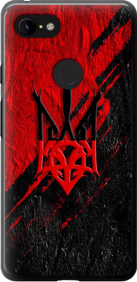 Чехол на Google Pixel 3 XL Герб v4 (5293t-1523-42517)