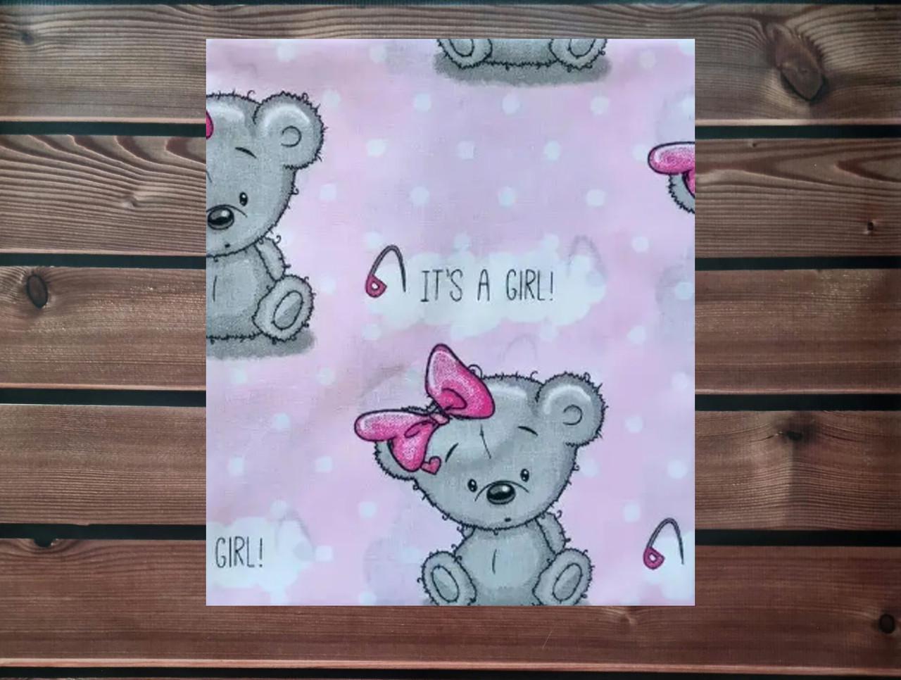 Пеленка детская BST из натуральной хлопковой ткани 90х80 см Розовый/Серый (1798900080)