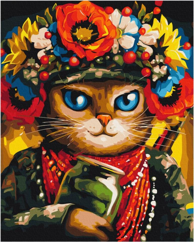 Картина по номерам Brushme Кошка Защитница 40x50 см (GX53082)