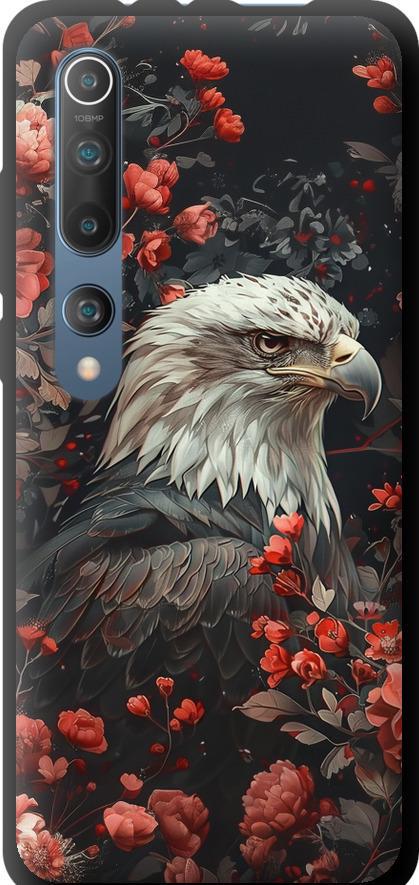 Чехол на Xiaomi Mi 10 Pro Цветочный страж (6102b-1870-42517)