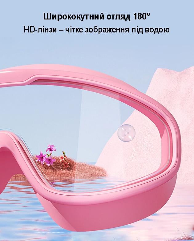 Очки детские и шапочка для плавания с берушами в бассейн и на море Розовый/Фиолетовый - фото 9