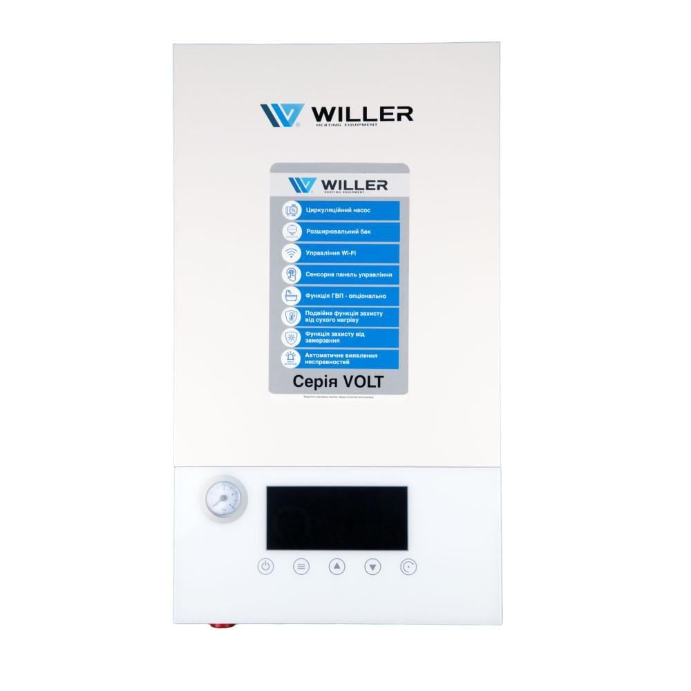 Электрический котел WILLER PT205 VOLT WF одноконтурный (34475)