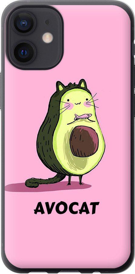 Чехол на iPhone 12 Mini Avocat (4270t-2071-42517)