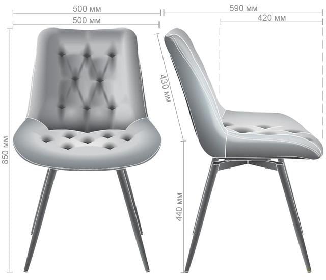 Стілець поворотний механізм на 180 градусів AMF Liara Темно-сірий - фото 8 Стілець поворотний механізм на 180 градусів AMF Liara Темно-сірий - фото 8