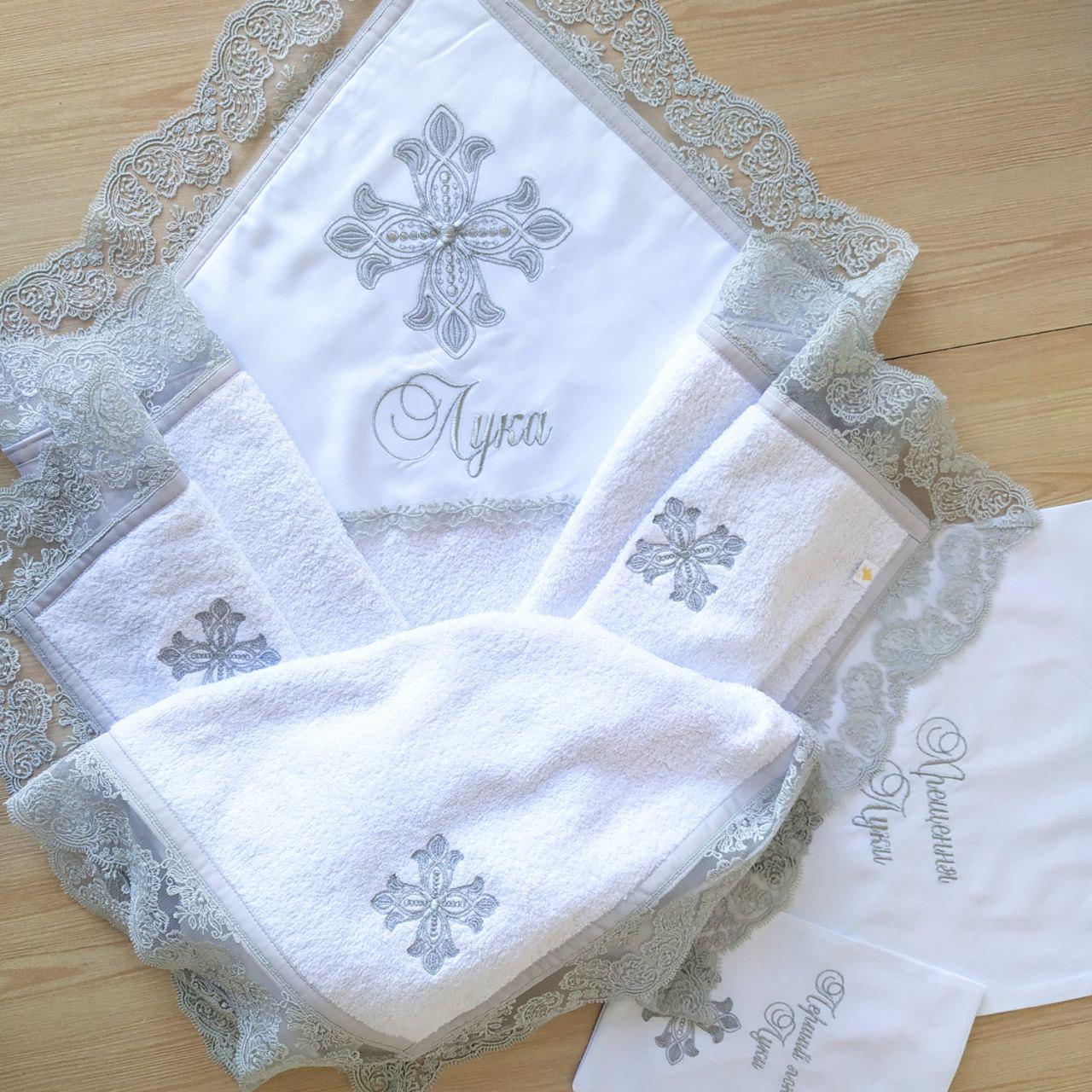 Набор для крещения именной Дева Мария махровая крыжма/мешочки для локона и хранения (2172884627)