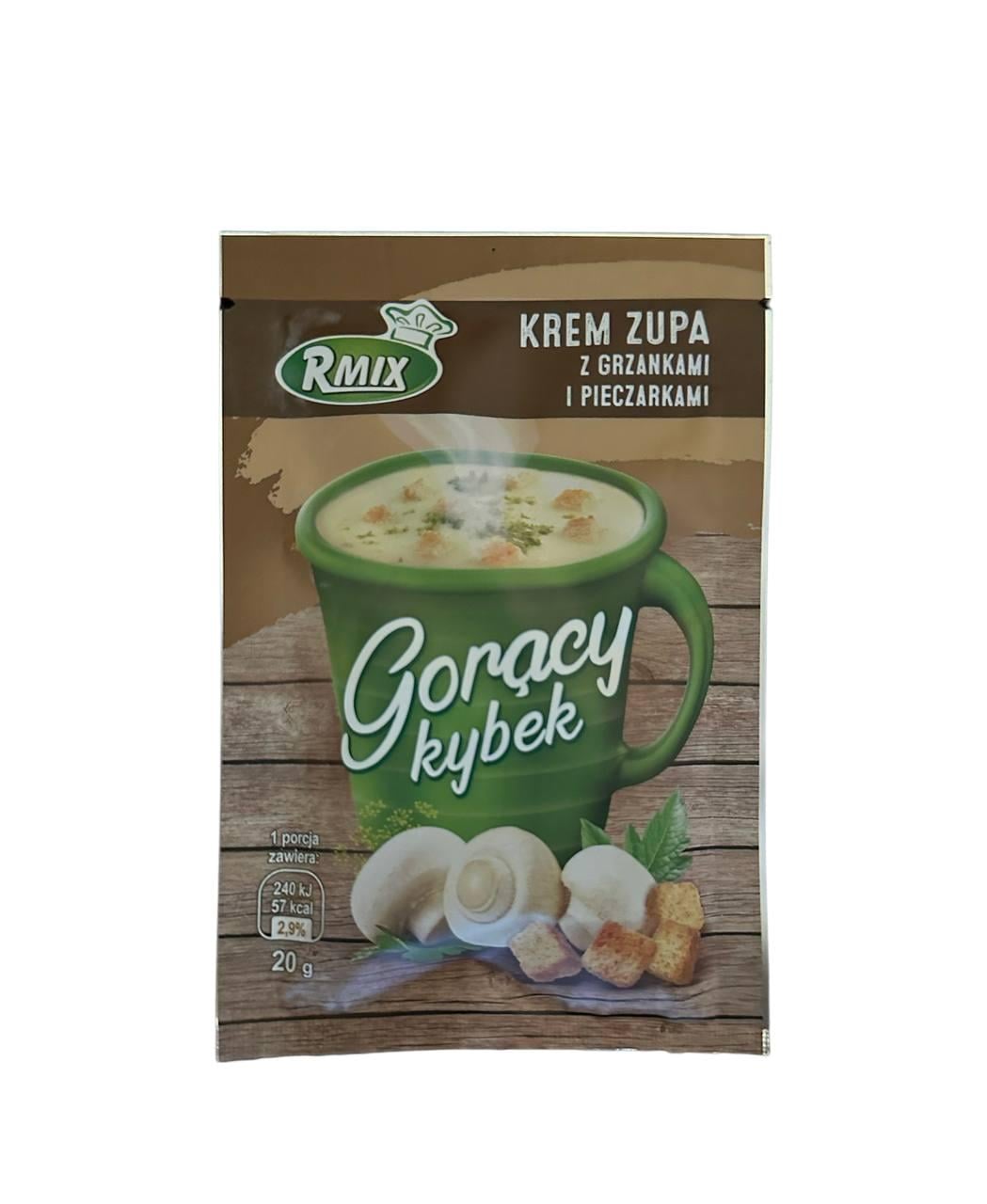 Крем-суп с грибами Rmix 20 г 20 шт.