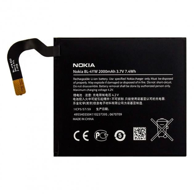 Аккумулятор для Nokia Lumia 925 BL-4YW 2000 mAh (000021846)