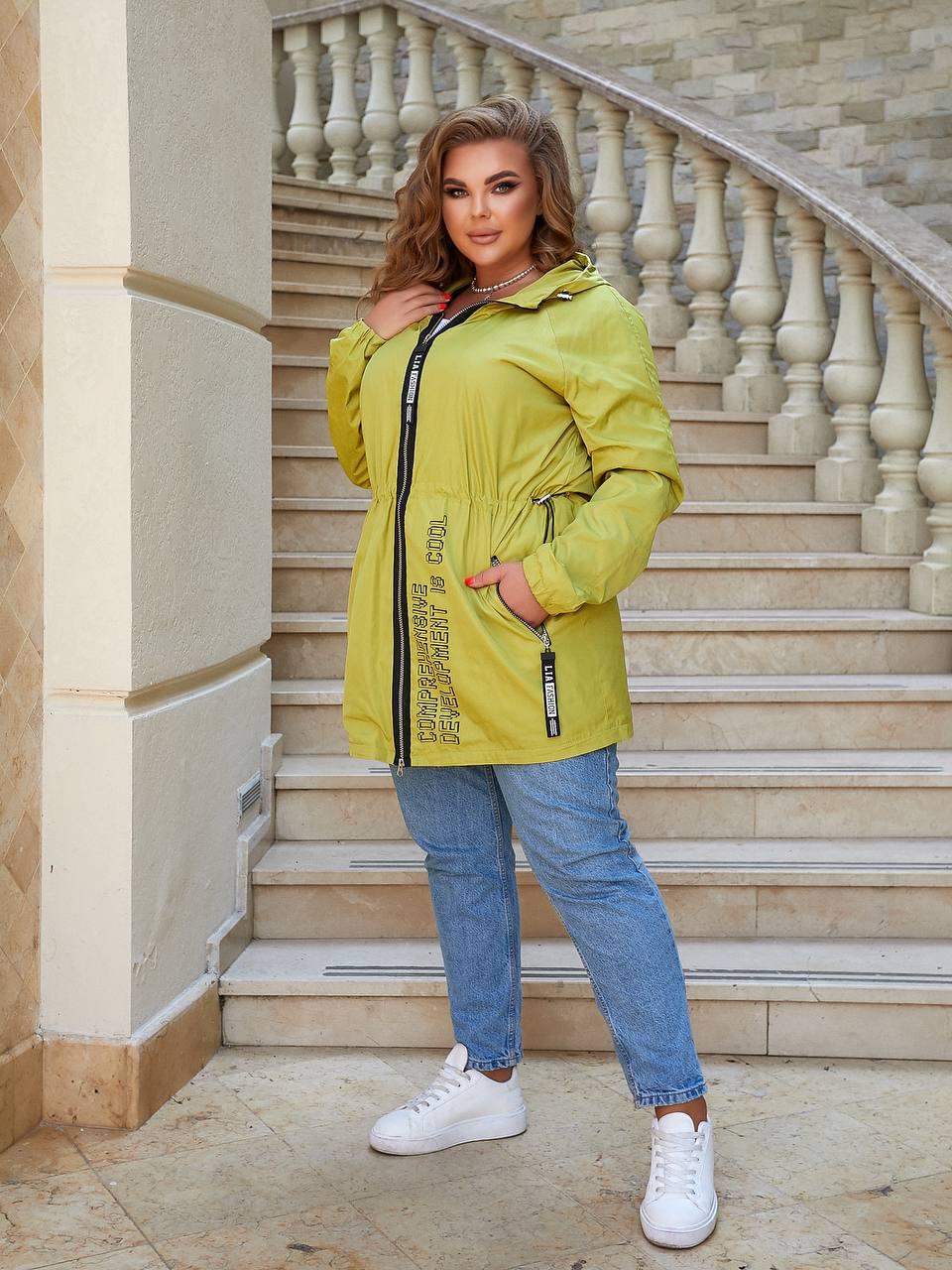 Женская куртка-ветровка на флисе р. 56-58 Желтый (8071013) - фото 3 Женская куртка-ветровка на флисе р. 56-58 Желтый (8071013) - фото 3
