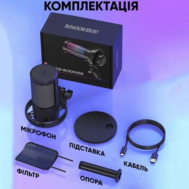 Микрофон профессиональный USB-конденсаторный EMISSE с кардиоидной диаграммой направленности и RGB подсветкой - фото 2