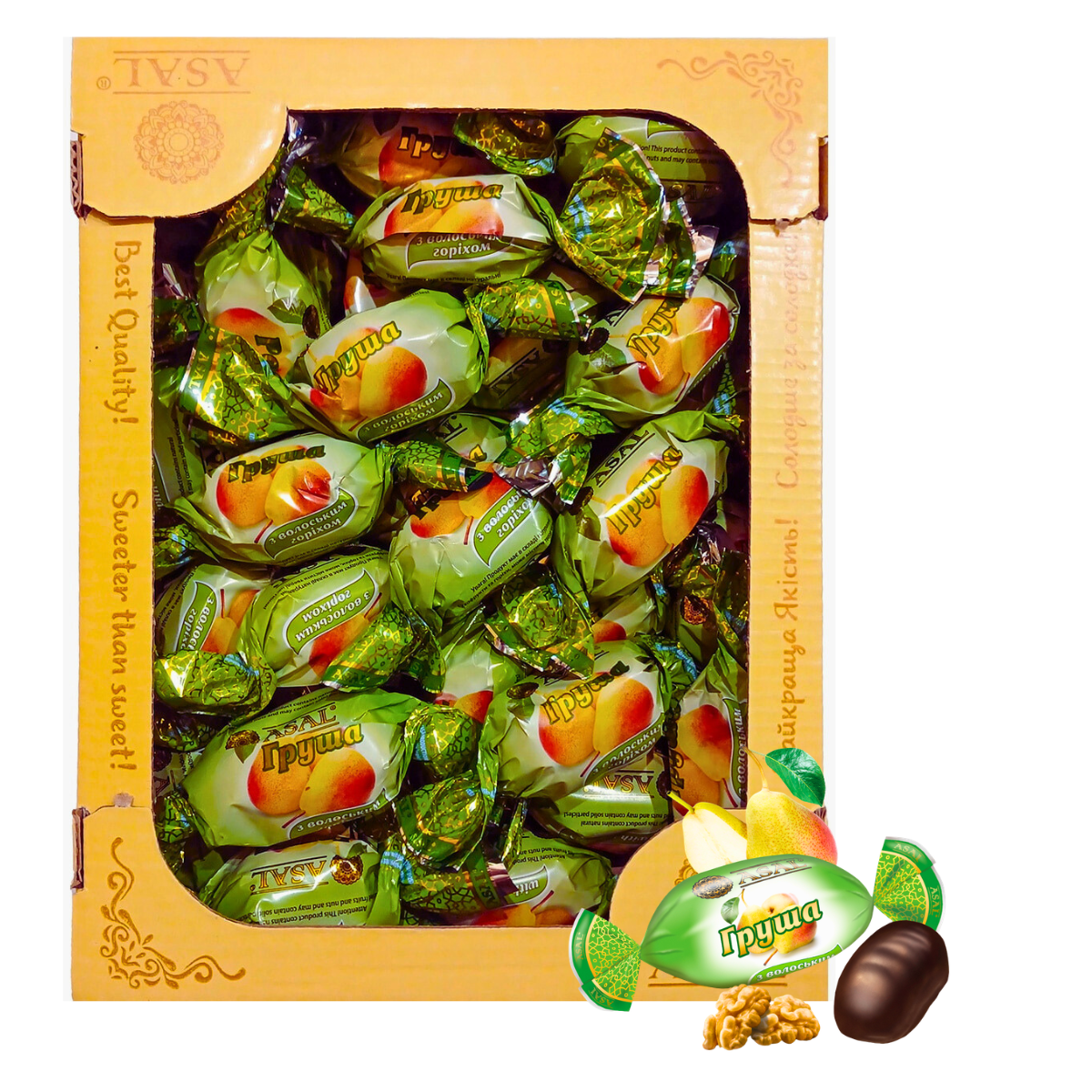 Конфеты ASAL Груша с грецким орехом в глазури 1 кг (7555883973402)