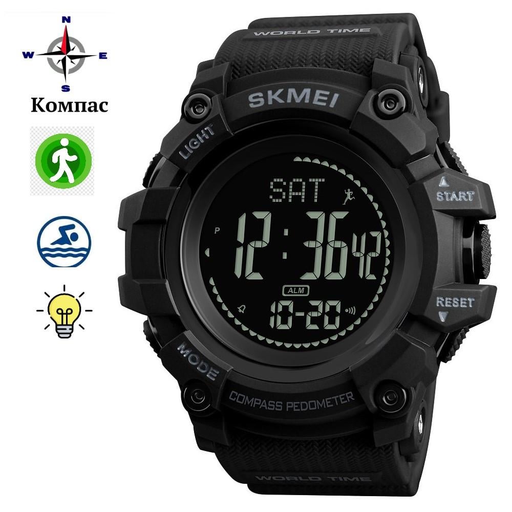 Наручные часы мужские Skmei Compass военные водостойкие с компасом Черный (1356) - фото 2 Наручные часы мужские Skmei Compass военные водостойкие с компасом Черный (1356) - фото 2